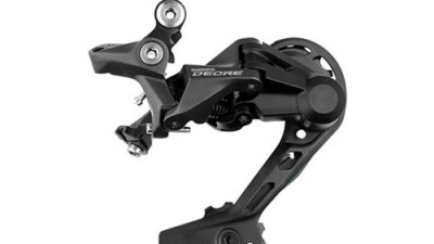 🚴‍♂️Deore 구동계 솔직 후기! 가성비 끝판왕? 할인정보까지!✨